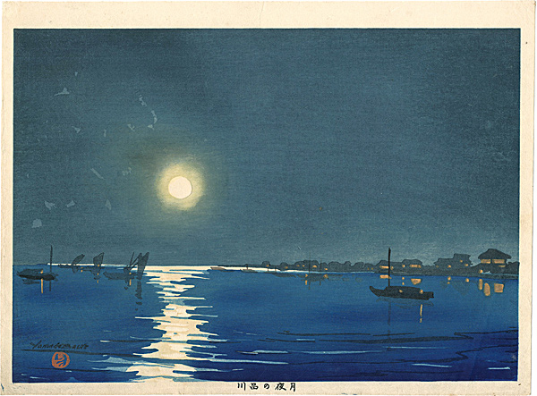 Yamada Basuke “Moonlit Night at Shinagawa”