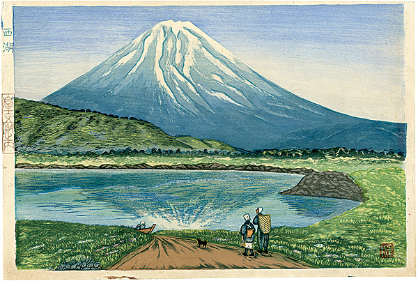 Ishizaki Shigetoshi “Fuji 5 Lakes / Lake Saiko”