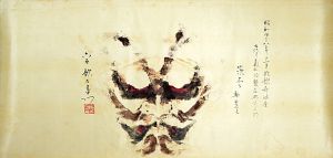 六世 中村歌右衛門「隈取　茨木」