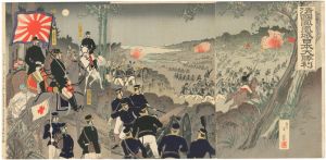 芳景「清国鳳凰城日本大勝利」