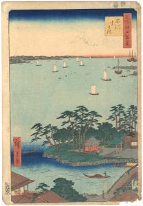 広重初代「名所江戸百景　品川すさき」
