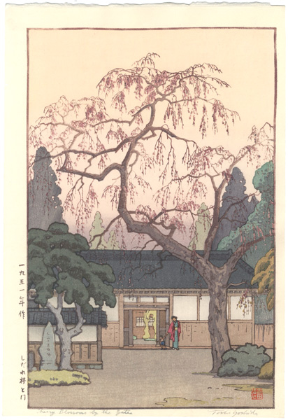 Yoshida Toshi “Cherry Blossoms by The Gate”