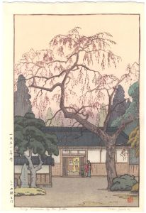 Yoshida Toshi / Cherry Blossoms by The Gate