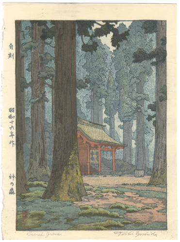 Yoshida Toshi “Sacred Grove”