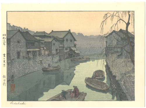 Yoshida Toshi “Iidabashi”