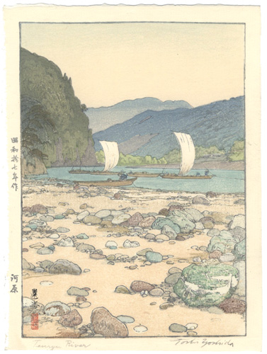 Yoshida Toshi “Tenryu River”