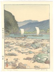 Yoshida Toshi / Tenryu River