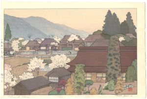 Yoshida Toshi / Four Landscapes / Village of Plums