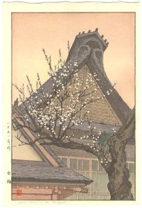 Yoshida Toshi / White Plum in the Farmyard