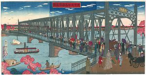 Kunimasa / True View of Azuma Bridge, Asakusa [東京浅草吾妻橋真図]