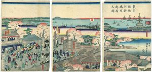 Kuniteru II / View of Teppozu Shinshimabara Red Light District, Tokyo [東京鉄砲洲新嶋原遊郭之図]