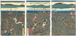 貞秀「川中嶋大合戦越後方之図」