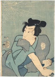 八代目市川団十郎 死絵