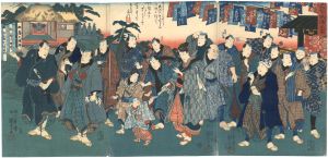 實入芳米總出来