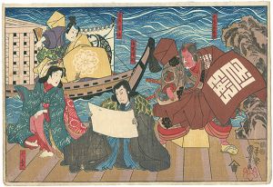 平家女護島