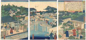 芳虎「萬国名勝盡競之内 大清南京府市坊」