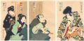歌舞伎座新狂言　寺子屋ノ場