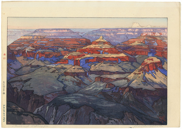 Yoshida Hiroshi “The Grand Canyon”