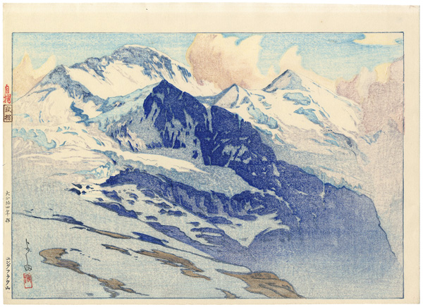 Yoshida Hiroshi “The Jungfrau”