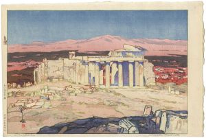 The Acropolis Ruins