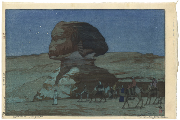 Yoshida Hiroshi “The Sphinx at Night”