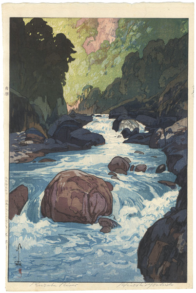 Yoshida Hiroshi “12 Scenes in the Japan Alps / The Kurobe River”