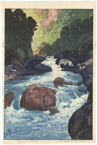 12 Scenes in the Japan Alps / The Kurobe River