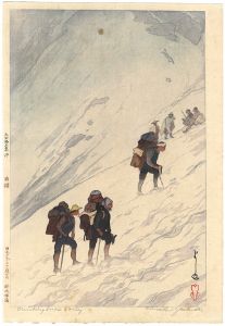 12 Scenes in the Japan Alps / Climbing a Snow Valley at Harinoki