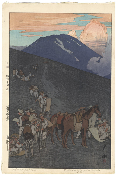 Yoshida Hiroshi “10 Views of Fuji / The Horse Turnback at Umagaeshi”