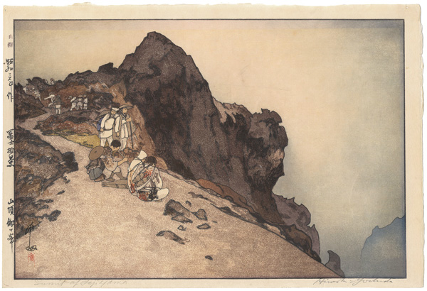 Yoshida Hiroshi “10 Views of Fuji / The Kengamine Summit”