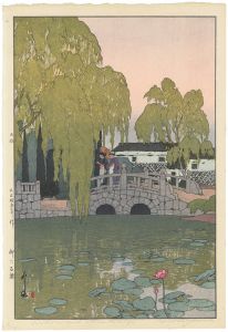 Willow and Stone Bridge
