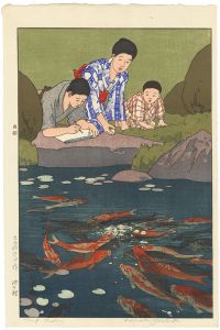 Carp in a Pond