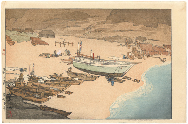 Yoshida Hiroshi “A Beach in Boshu”