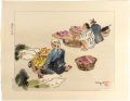 Market at Ryukyu Island (Okina......