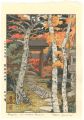 Sangetsu-an Hakone Museum