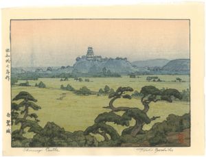 吉田遠志「白鷺城」