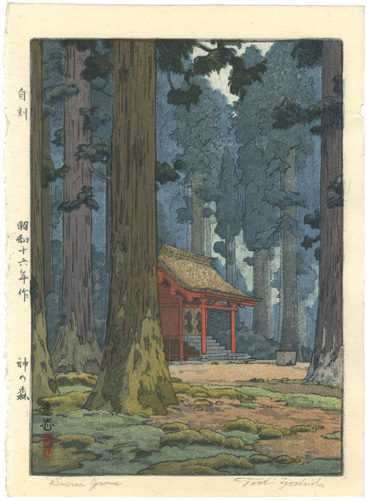 Yoshida Toshi “Sacred Grove”