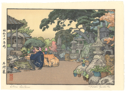 Yoshida Toshi “Stone Lanterns”