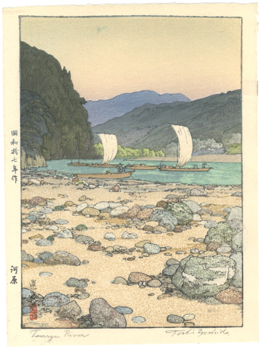 Yoshida Toshi “Tenryu River”