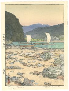 Yoshida Toshi / Tenryu River