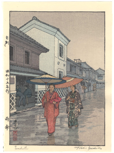 Yoshida Toshi “Umbrella”