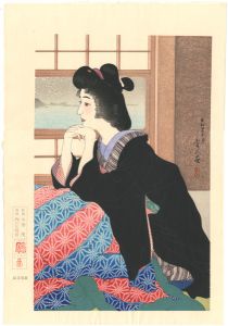 雪