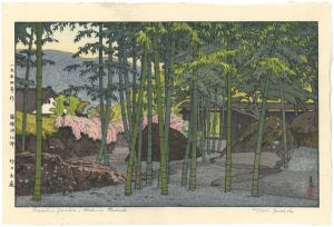 Yoshida Toshi / Bamboo Garden, Hakone Museum