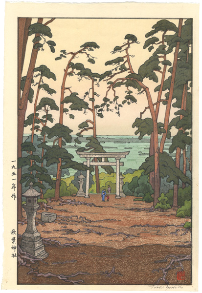 Yoshida Toshi “Akiba Shrine”