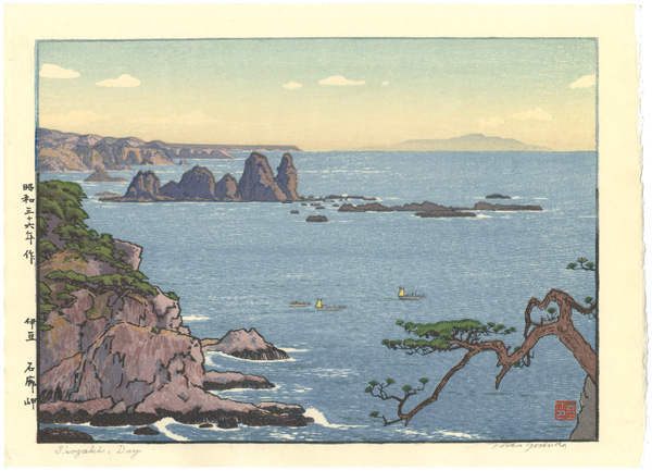 Yoshida Toshi “Irozaki, Day”