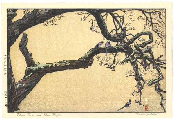 Yoshida Toshi “Plum Tree and Blue Magpie”