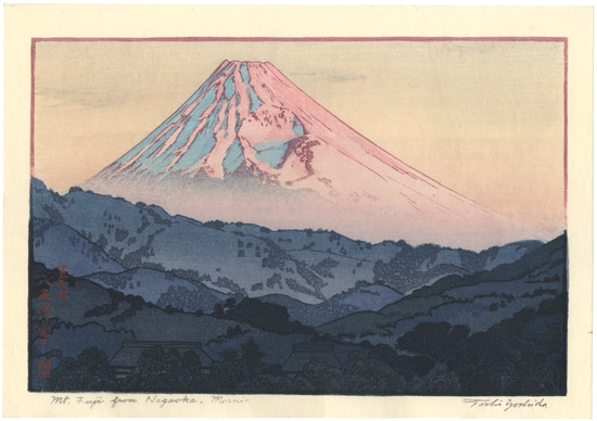 Yoshida Toshi “Mt.Fuji from Nagaoka, Morning”