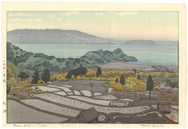 Yoshida Toshi “Rice-field in Suizu”