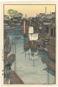Yoshida Toshi / Urayasu