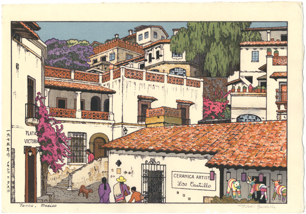 Yoshida Toshi “Taxco, Mexico”